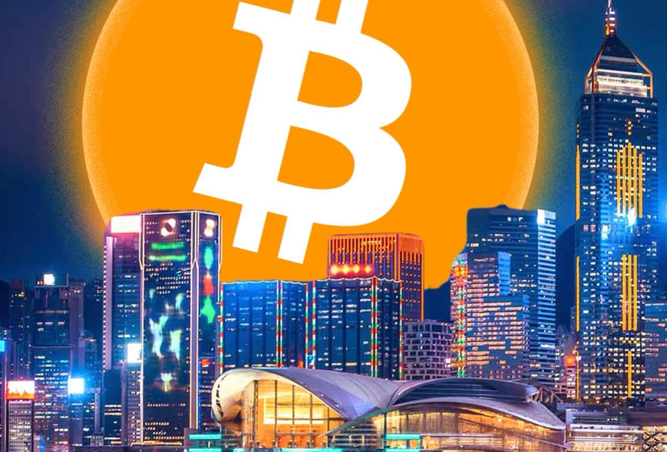 Hong Kong to Host Bitcoin Asia 2025, World’s Second-Largest BTC Event with 15,000+ Expected