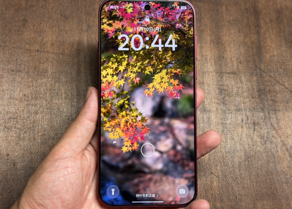 Oppo Find X9 Series Confirmed to Launch in India on November 18